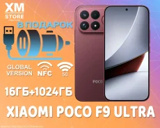 Xiaomi Poco F9 Ultra. �����, 1 ��, �������, 3G, 4G LTE, 5G, Dual-SIM, NFC. ��� ����� �� ������������ ����