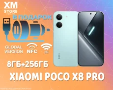 Xiaomi Poco X8 Pro. �����, 256 ��, �������, 3G, 4G LTE, 5G, Dual-SIM, NFC. ��� ����� �� ���������� ����