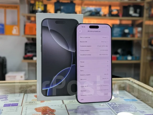 Apple iPhone 16 Pro Max. �/�, 256 ��, ������, 4G LTE ����