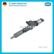 �������� ��������� Krauf FIN2173LE ����