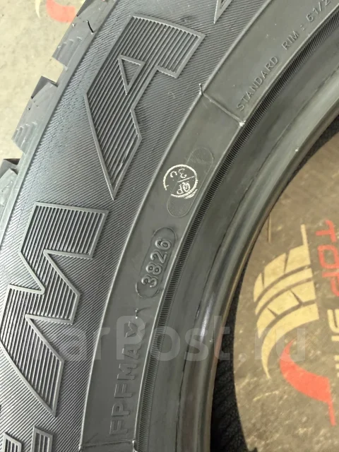 Firemax FM806. ������, ��� �����, 2026 ���, �����. ��� ���� ����