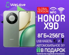 Honor X9d. �����, 256 ��, �������, 3G, 4G LTE, 5G, Dual-SIM, NFC. ��� ����� �� ���������� ����