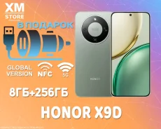 Honor X9d. �����, 256 ��, �������, 3G, 4G LTE, 5G, Dual-SIM, NFC. ��� ����� �� ���������� ����