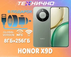 Honor X9d. �����, 256 ��, �������, 3G, 4G LTE, 5G, Dual-SIM, NFC. ��� ����� �� ������� ����