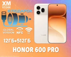 Honor 600 Pro. �����, 512 ��, �����, 3G, 4G LTE, 5G, NFC. ��� ����� �� ���������� ����