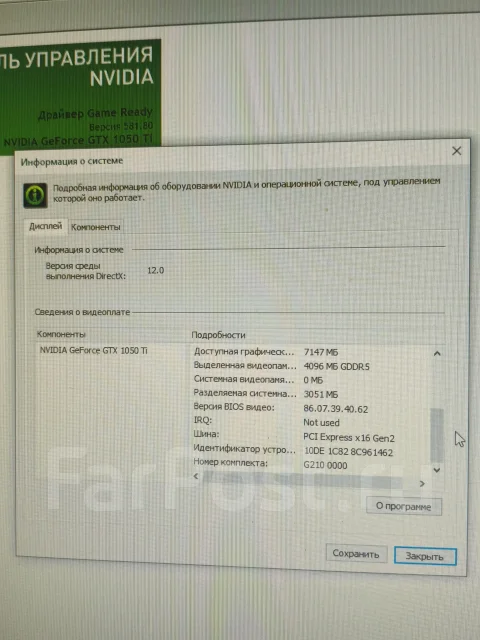 GeForce GTX 1050 Ti ����