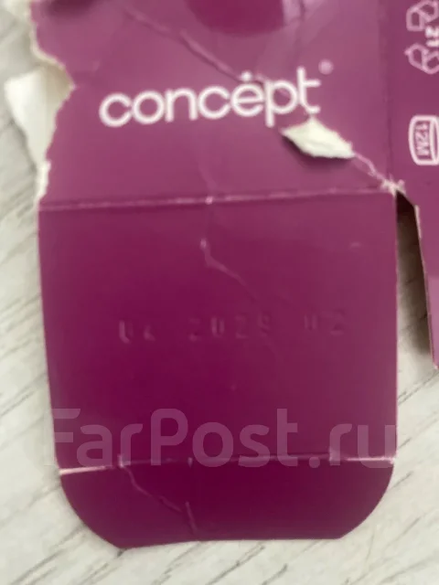 ������ ��� ����� ����