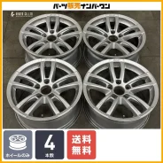 ATS Radial