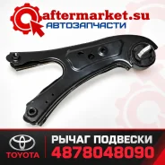 ����� Toyota 4878048090 4878048090 ����