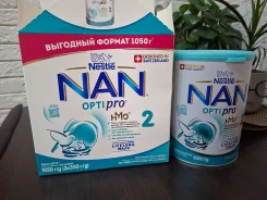 ����� �� ��������� ������� ����� Nan opti pro 2 ����