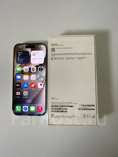 Apple iPhone 15 Pro. �/�, 256 �� ����