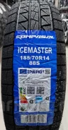 Compasal IceMaster. ������, ��� �����, 2026 ���, ����� ����