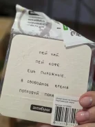 ����� ��������� ��� ������� ����