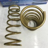 �������� ��������� ������ �������� (2��. ���� �� ����) HS0134R 48231-1H570 ����