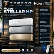 Haier. 25��&sup2; ����