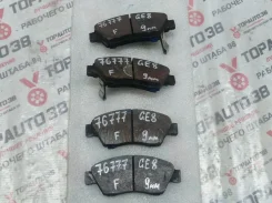 ������� ��������� Honda FIT, L15A, GE8, �������� 45022SCC000 ����