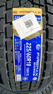 Firemax FM806. ������, ��� �����, 2026 ���, ����� ����
