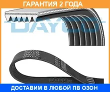 ������ ���������� Dayco / 6PK1725 �������� 24 ��� 6PK1725 ����