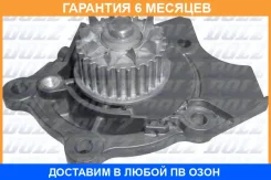 ������� �����, ���������� ��������� DOLZ / A231 �������� 6 ��� A231 ����