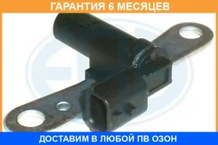 ������, ��������� ��������� Renault Logan ERA / 550626 �������� 6 ��� 550626 ����
