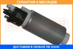 ��������� ����� ERA / 770119 �������� 6 ��� 770119 ����