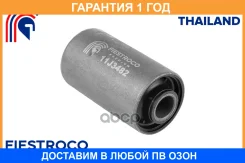 ����������� Fiestroco / 11J3482 �������� 12 ��� 11J3482 ����