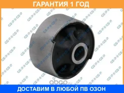 ����������� GSP / 516293 �������� 12 ��� 516293 ����