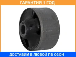 ����������� HOSU / HSS0263 �������� 12 ��� HSS0263 ����