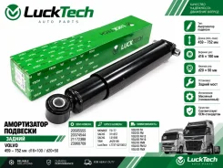 ����������� �������� Volvo �. �. 21172388 ���/��� 459�752 d16x100/d20x50 ������ LuckTech LT73710210012 LT73710210012 ����