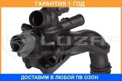 ��������� Luzar / LT20Z6 �������� 12 ��� LT20Z6 ����