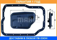 ������ �������������� Mahle/Knecht / HX149D �������� 12 ��� HX149D ����