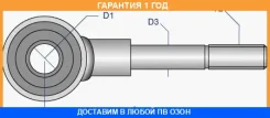 ���� / ������, ������������ MOOG / NILS1168 �������� 12 ��� NILS1168 ����