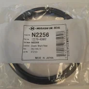 ������� ��������� 86x100x10 Nissan 12279-43G02 Musashi N2256 N2256 ����