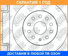 ���� ��������� ������ NIBK / RN1227 �������� 12 ��� ���� �� 2 �� RN1227 ����