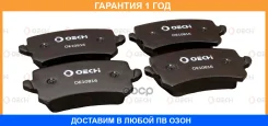 ������� ��������� Oechi Oechi / OE10816 �������� 12 ��� OE10816 ����