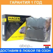 ������� ��������� �������� GP2033 Hagen Sangsin / GP2033 �������� 12 ��� GP2033 ����