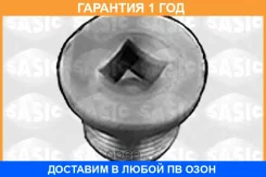 ������ ������� ��������� ������� Sasic / 1630210 �������� 12 ��� 1630210 ����