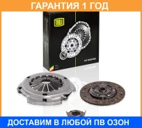 �������� ��������� � ����� Trialli / FR1908 �������� 12 ��� FR1908 ����
