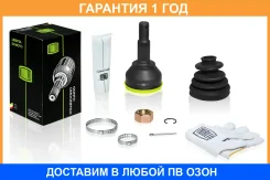 ���� ��� �/� Nissan Qashqai (06-) 2.0i/1.5dCi (�����. ) (GO 1407) Trialli / GO1407 �������� 12 ��� GO1407 ����