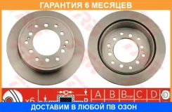 ���� ��������� ������ Toyota Land Cruiser 120 (�� �������� �� 150/GX460) TRW / DF4484 �������� 6 ��� ���� �� 2 �� DF4484 ����