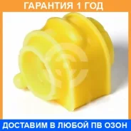 ������ ����� ����� / 4011312 �������� 12 ��� ���� �� 2 �� 4011312 ����