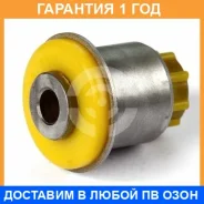 ����������� ����� ����� / 7061254 �������� 12 ��� 7061254 ����