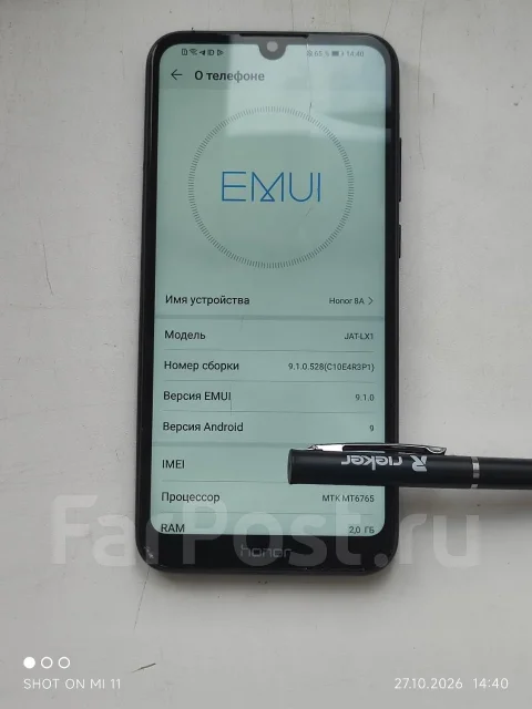 Honor 8A. �/�, 32 ��, ������, 3G, 4G LTE, Dual-SIM, NFC ����