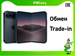 Apple iPhone Duo. �����, 2 ��, ������, 4G LTE, 5G, 3G, ������������ ������� ����
