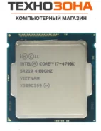 Intel Core i7-4790K ����
