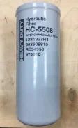 ������ �������������� Sakura HC-5508 Kobelko RK250 Caterpillar New Holland JCB Volvo John Deere 11036607 ����