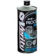 Verity Proceed