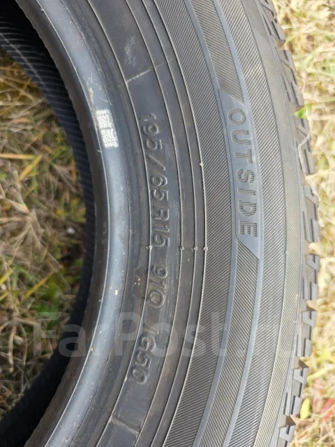 Yokohama Ice Guard IG50 Plus. ������, ��� �����, 2024 ���, ����� ����