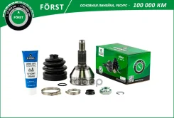 ���� �������� B-RING ���. BOC2301 BOC2301 ����