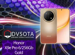 Honor X9e Pro. �����, 256 ��, �������, 3G, 4G LTE, 5G, Dual-SIM, NFC ����